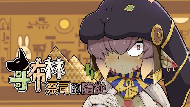 威尼克斯人澳門(mén)app下載