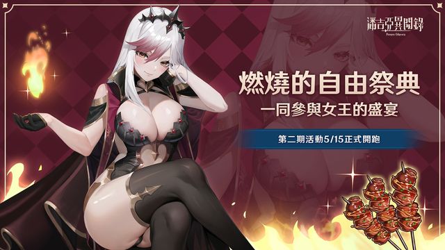 澳門(mén)威尼克斯人游戲888