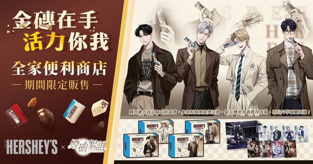 電子pg模擬器