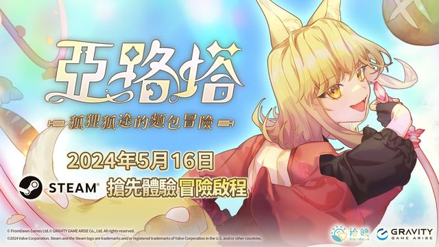 金沙棋牌js6666手機版