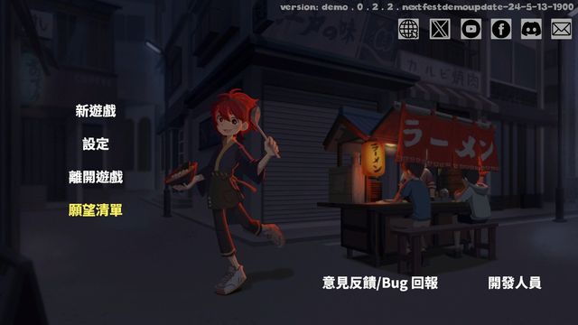 威尼克斯人澳門(mén)人官方網(wǎng)下載