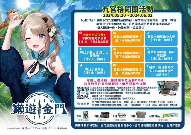 pg模擬器試玩入口問(wèn)鼎
