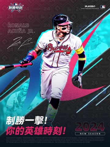 澳門(mén)沙金app下載安裝