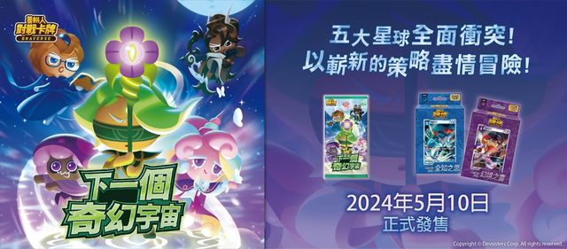 pg麻將胡了2模擬器免費