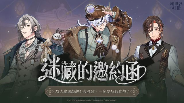 威尼克斯人澳門(mén)app下載
