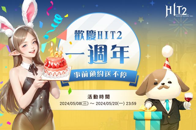 澳門(mén)威尼克斯人游戲手機版