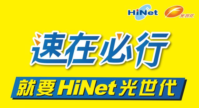 澳門(mén)酒店威尼克斯人游戲網(wǎng)站