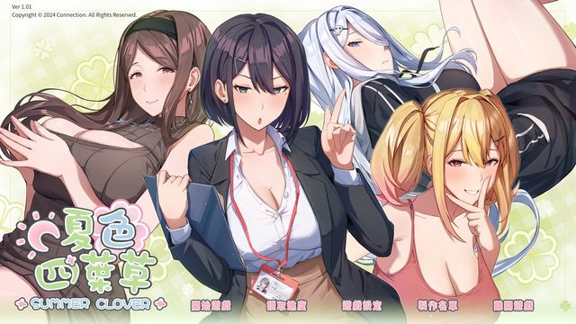pg女王奪寶有技巧嗎