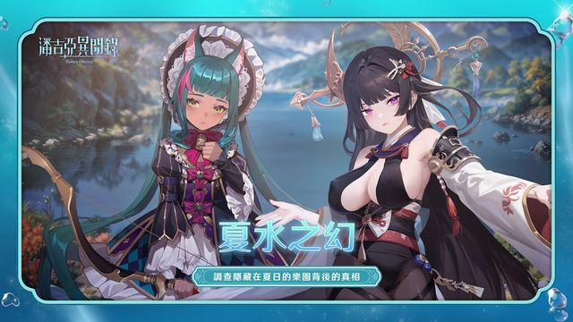 下載澳門(mén)新莆京app