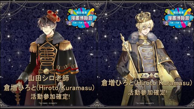 澳門(mén)新莆京老版本app下載