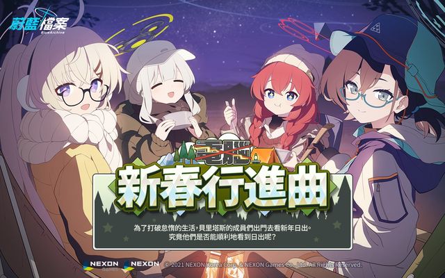 pg下載麻將胡了