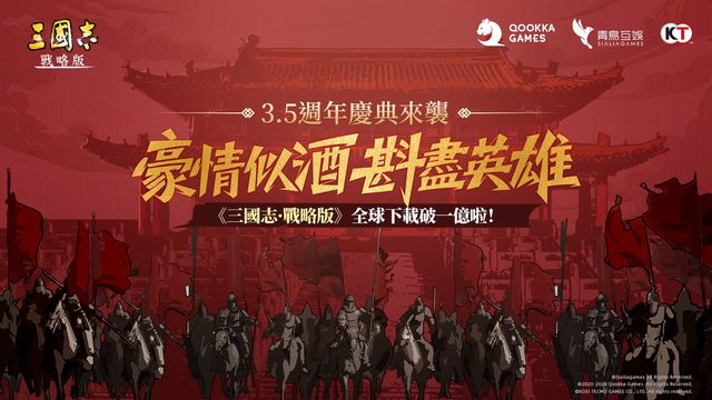 pg大廳的平臺
