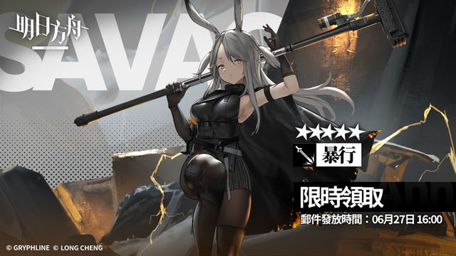 pgٷd朽