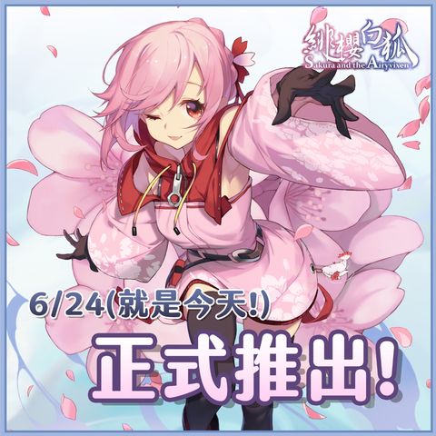 澳門(mén)新葡電子游戲網(wǎng)
