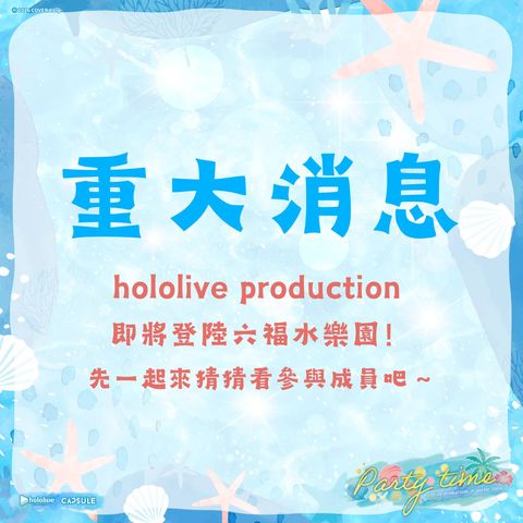 pg模擬器試玩入口免費官網(wǎng)