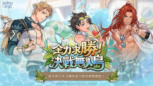 pg電子模擬器免費版