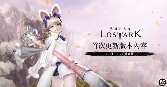 澳門(mén)新莆京老版本app下載安裝
