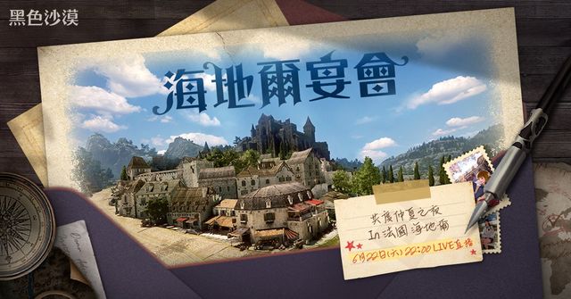 pg模擬器免費版2023
