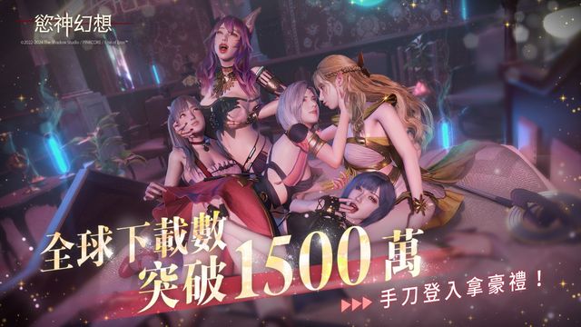 澳門(mén)新莆京游戲app官方版特色