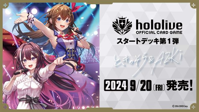 pg電子app官方