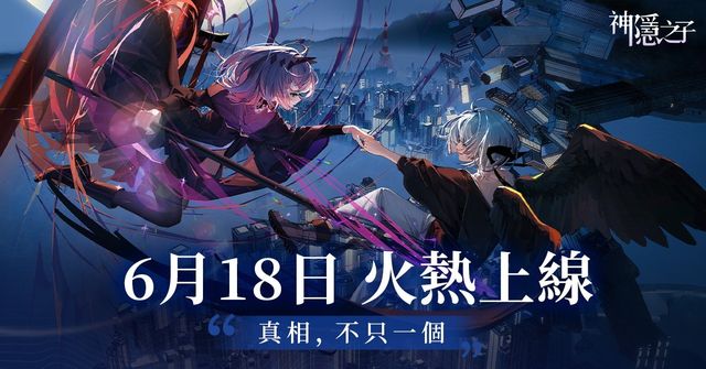 樂(lè )魚(yú)全站app登錄官網(wǎng)