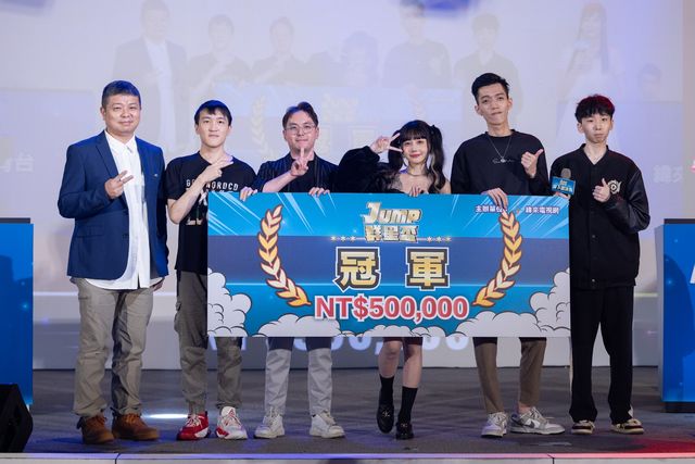 pg電子賞金女王試玩