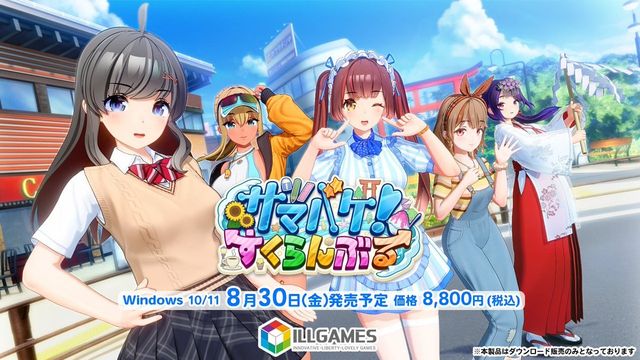 哪里有pg電子試玩