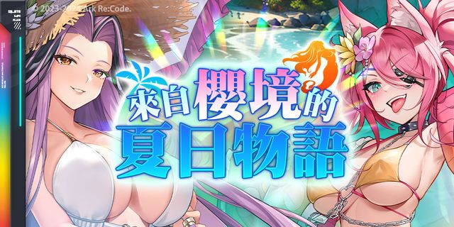澳門(mén)新莆京游戲大廳入口最新版
