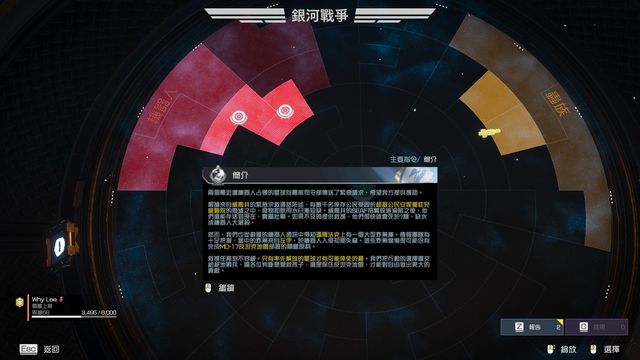 pg游戲庫正版