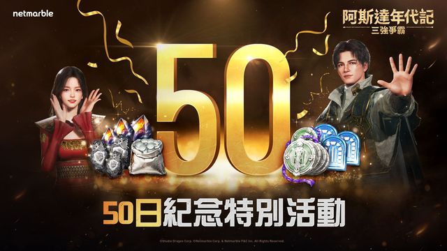澳門(mén)威尼克斯人官網(wǎng)