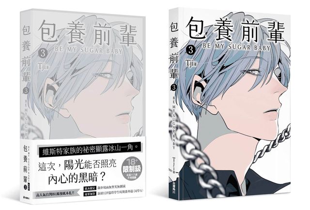 新澳門(mén)app官方下載威尼克斯人