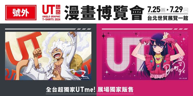 樂(lè )魚(yú)體育全站app官網(wǎng)入口