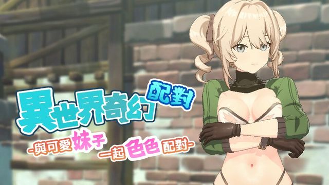 澳門(mén)威尼克斯人游戲App
