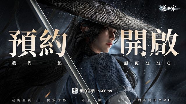 模擬器pg麻將胡了蘋(píng)果
