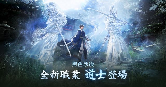 澳門(mén)金沙游戲最新版