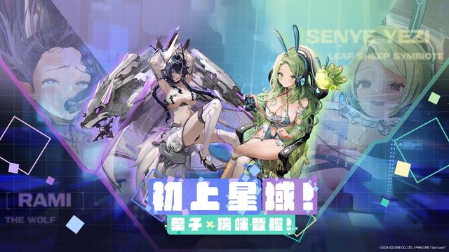 pg游戲官網(wǎng)入口下載