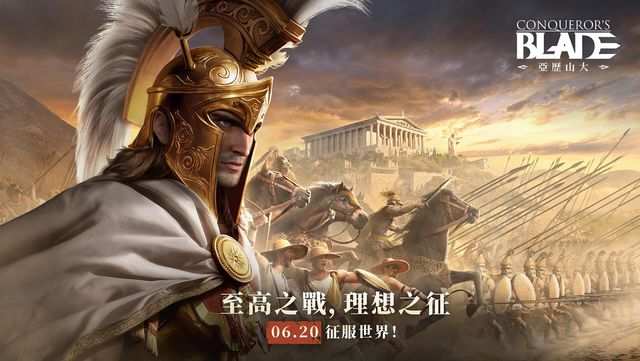 pg免費玩模擬器