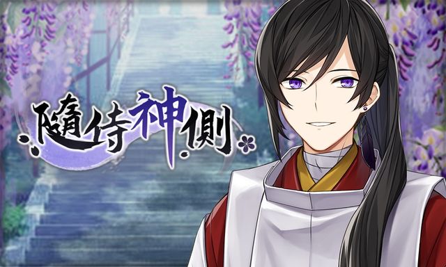 澳門(mén)新葡電子游戲網(wǎng)