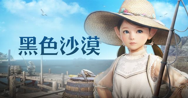 澳門(mén)金沙游戲app官方版