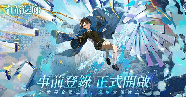 pg電子是坑人的嗎