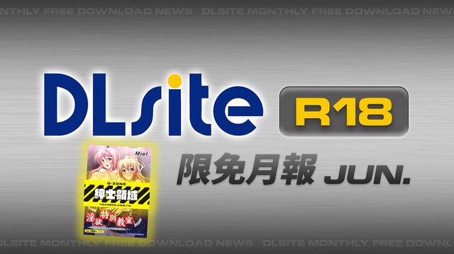 模擬器pg麻將胡了 解決辦法