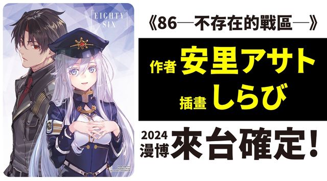 pg電子賞金女王500一轉