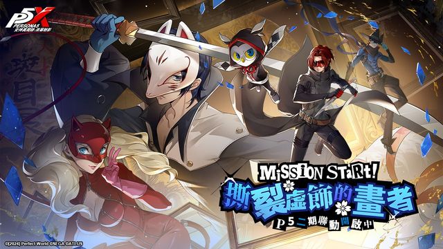新莆京游戲大廳app官網(wǎng)地址