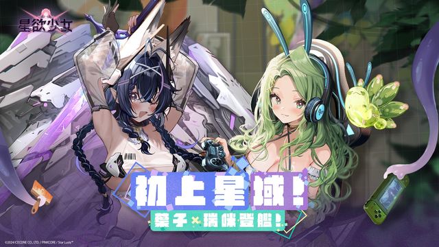 澳門(mén)新葡澳京游戲網(wǎng)大廳