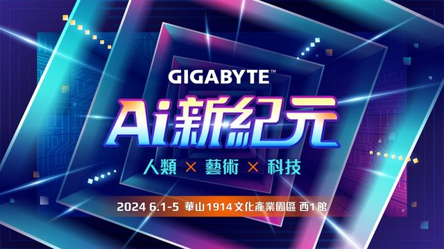 澳門(mén)新浦京游戲app下載