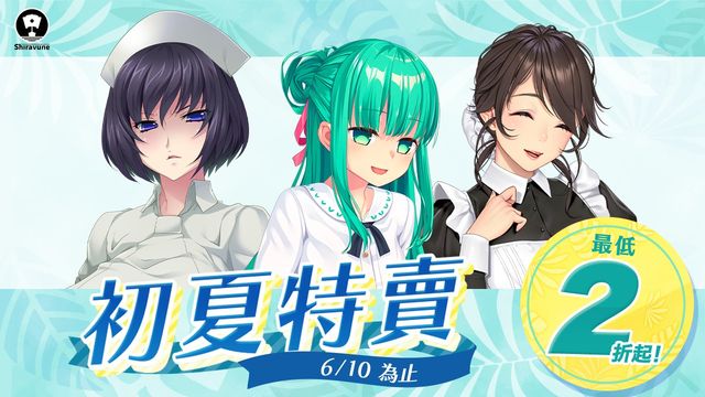 pg電子是坑人的嗎