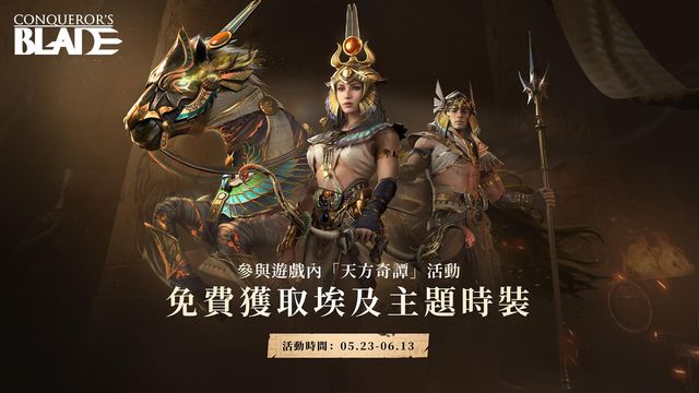 澳門(mén)金沙app下載安裝官網(wǎng)最新