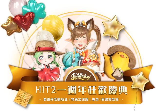pg電子試玩平臺入口