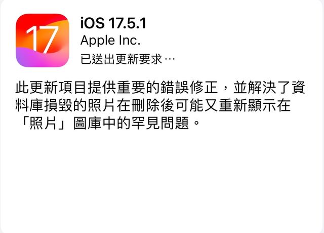 新澳門(mén)app官方下載威尼克斯人