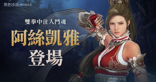 澳門(mén)威利斯人電子游戲平臺首頁(yè)